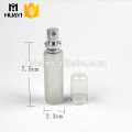 30ml matte mist spray glass bottle